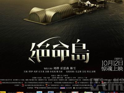 马来西亚驾驶证作假